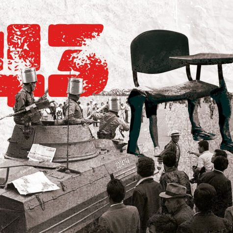 Algunas cuestiones al margen de Procesos de la noche