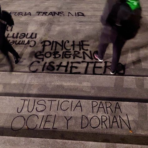 ¿Qué hicieron los medios?: El caso de le magistrade Jesús Ociel Baena