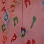 Cápsulas contra el genocidio <br># 7 ¿Qué es el antijudaísmo?